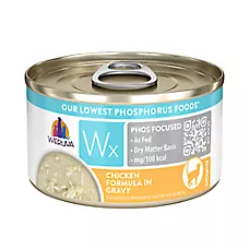 Weruva WX Wet Cat Food - Low Phosphorous, Shreds in Gravy, 3 OZ